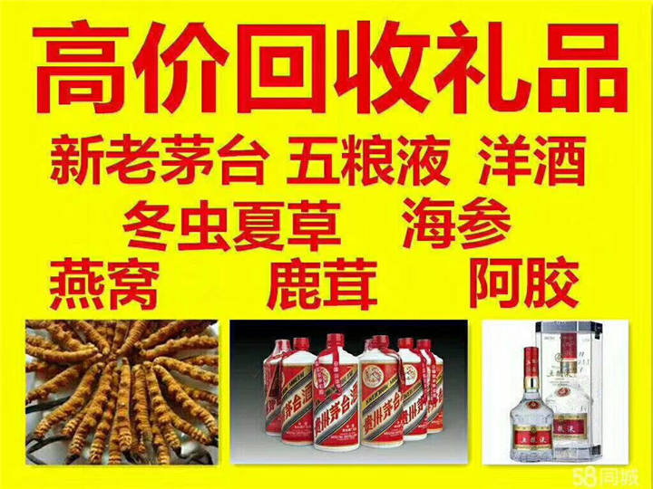 武清案例展示